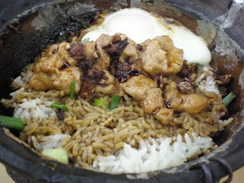 Chicken Pot Rice
