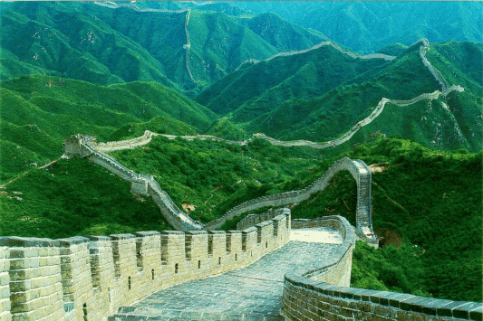 Chinese wall