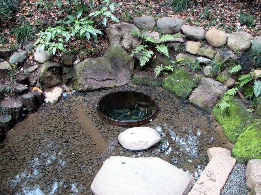 Kyomasa well