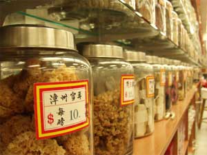 Chinese medicine