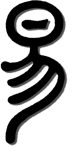 The Online Book-of-Changes I Ching Online